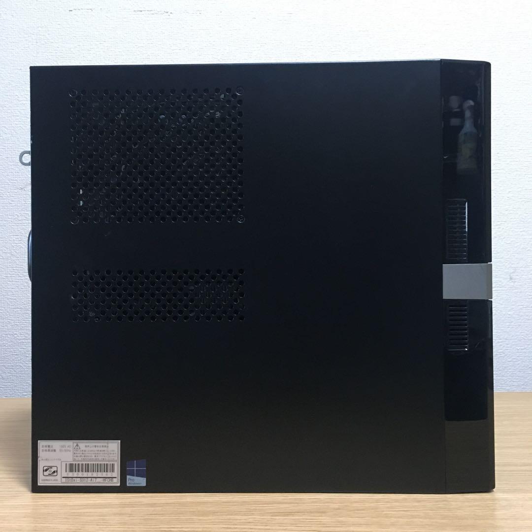 iiyama 最強i7 デスクトップ 8Gメモリ SSD+HDD 27'モニター