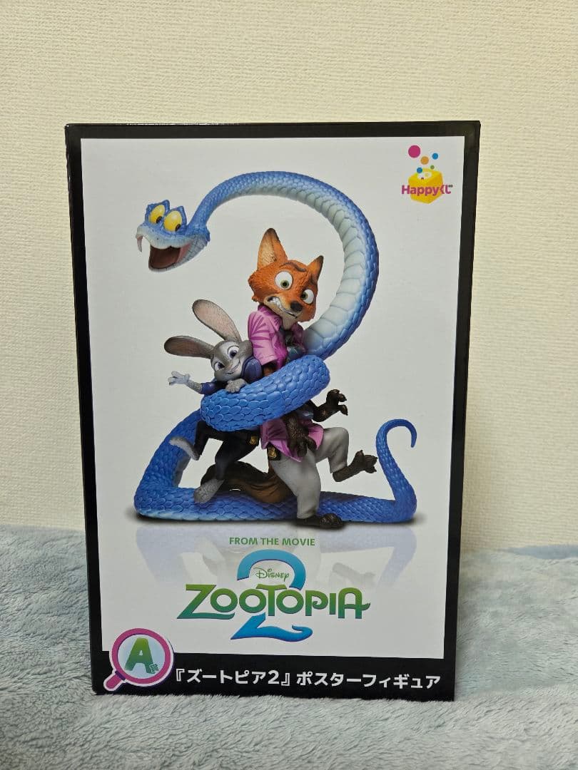 ズートピア2一番くじ A賞 ポスターフィギュア