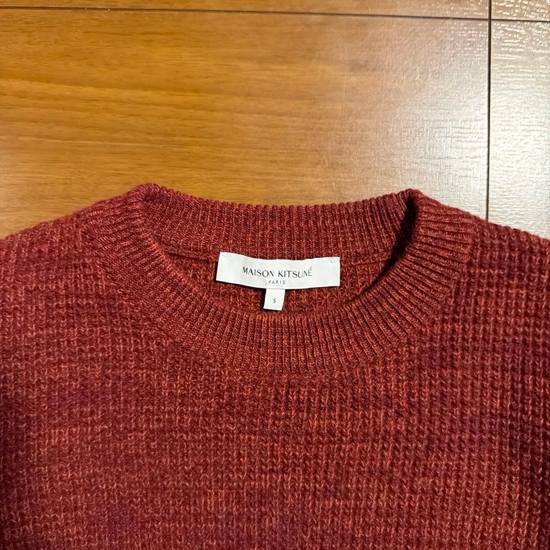 s2090 美品 メゾンキツネ ボルドー　ニットSサイズ