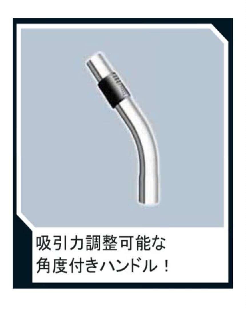 Vacmaster 14L 1050W 掃除機本体