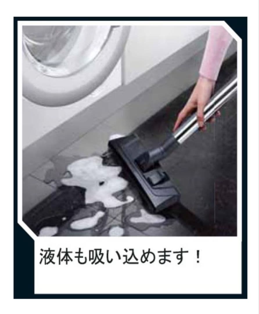 Vacmaster 14L 1050W 掃除機本体