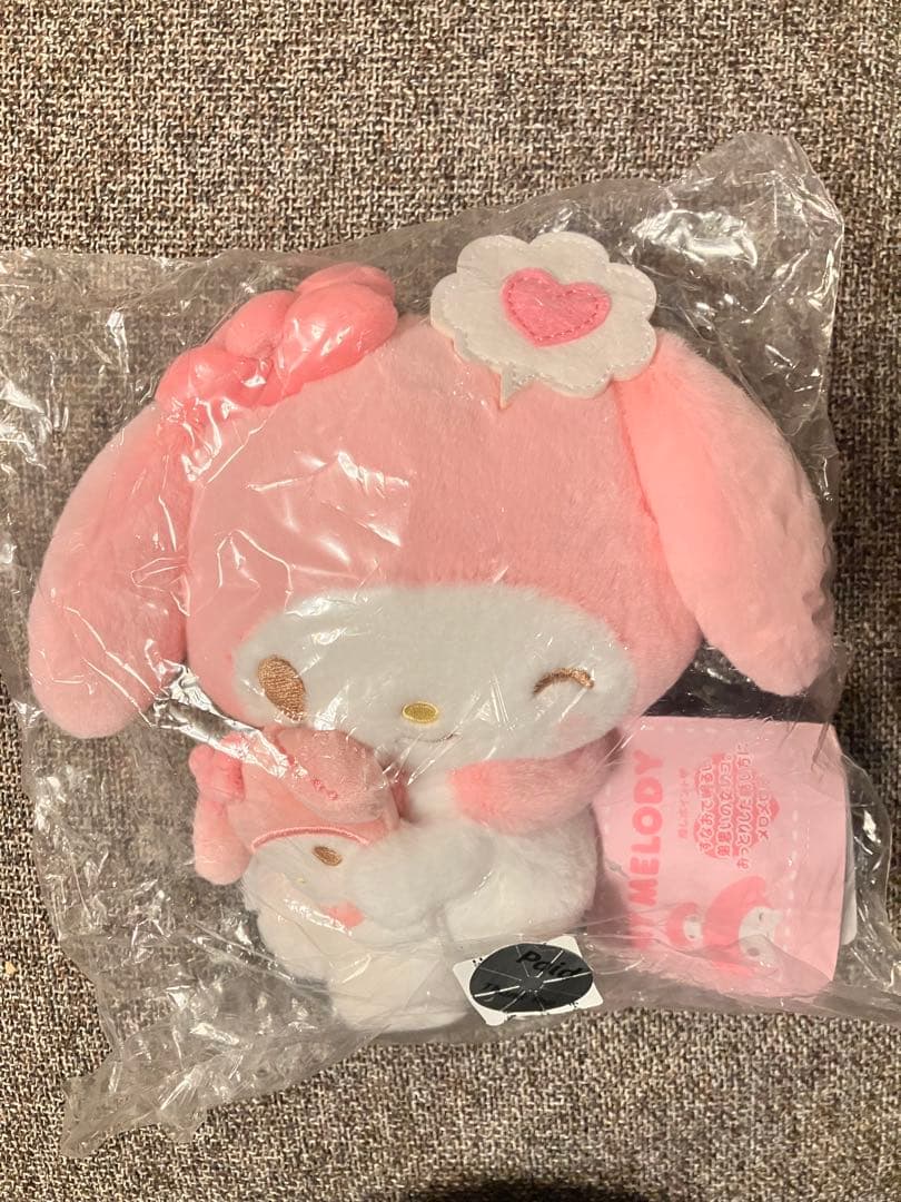 サンリオ キャラクター大賞 アイラブミーシリーズ マイメロディ ぬいぐるみ