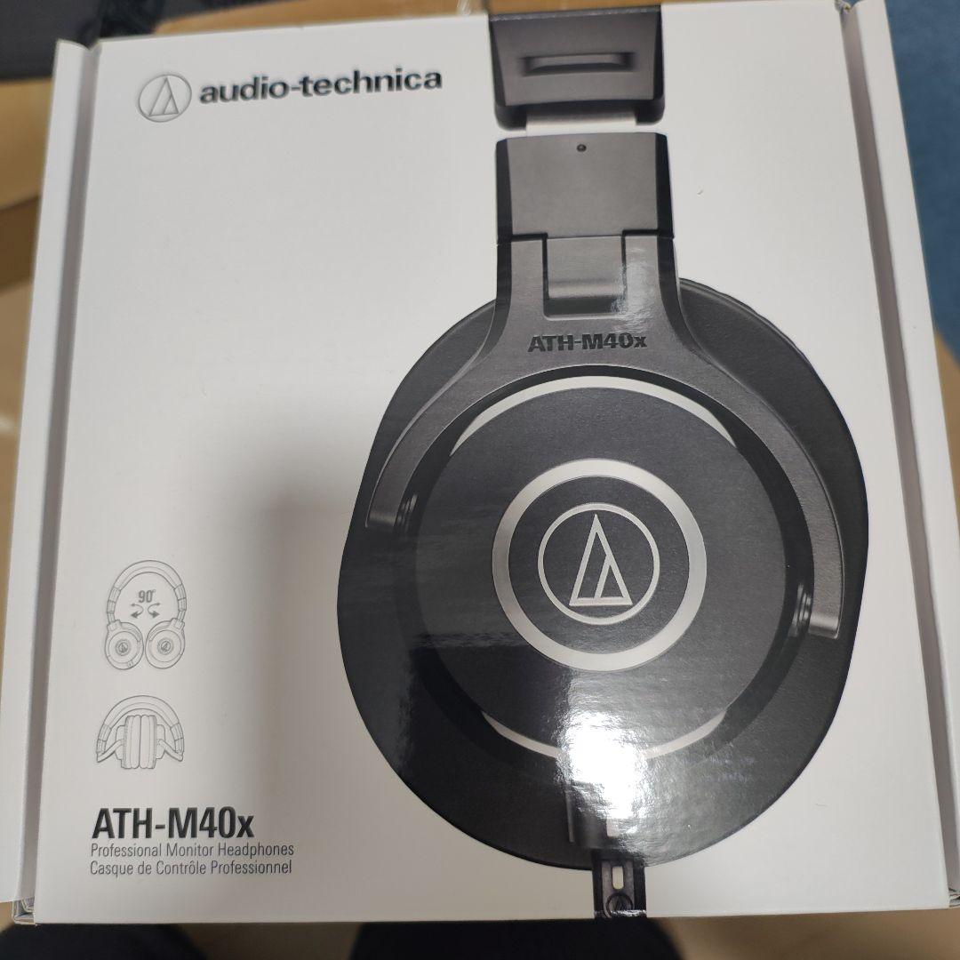 【美品】Audio-Technica ATH-M40x ブラック