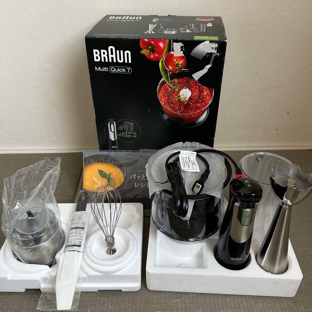 未使用品　BRAUN ハンドブレンダー　MQ738