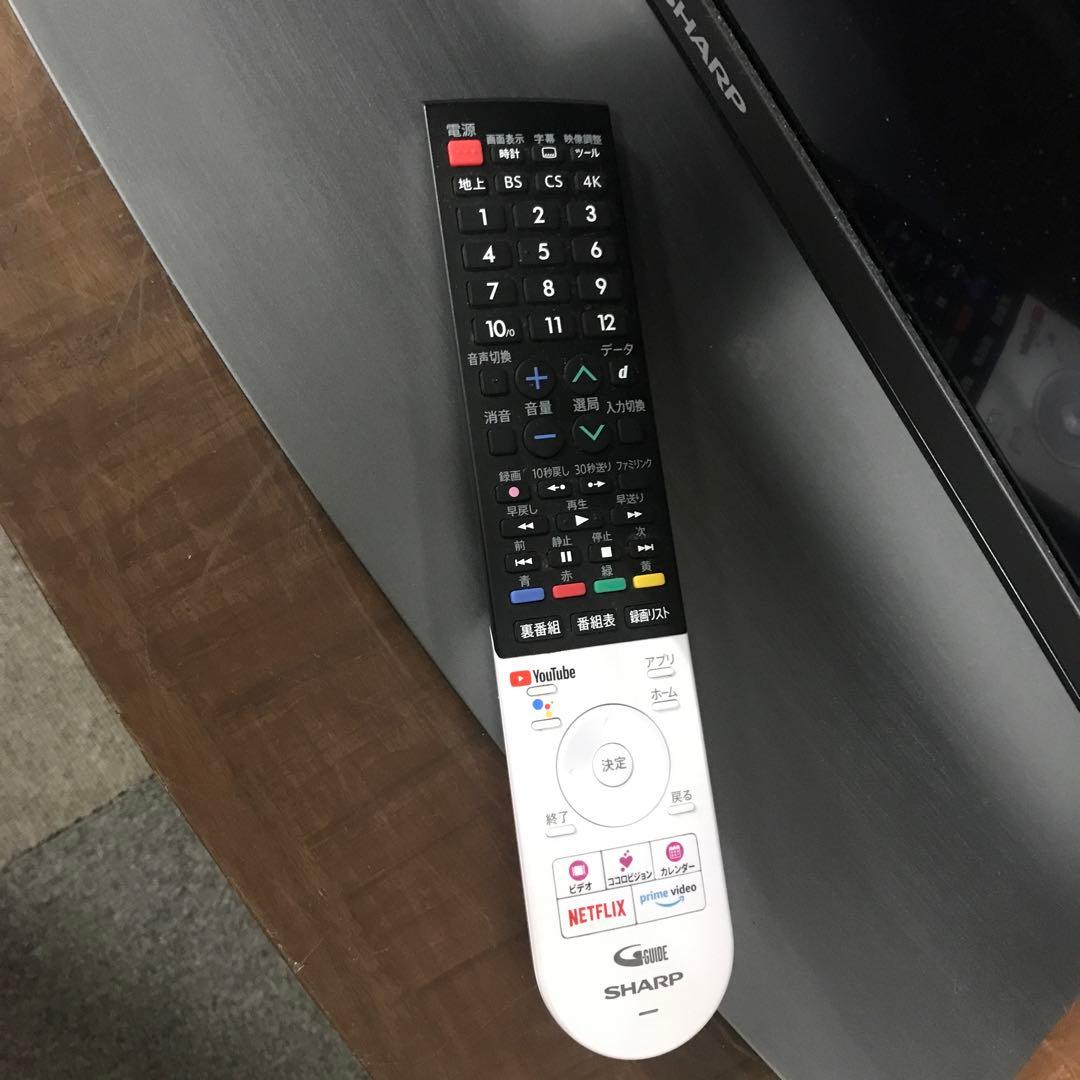 テレビ 50型 液晶テレビ シャープ アクオス 50インチ 4Kチューナー H