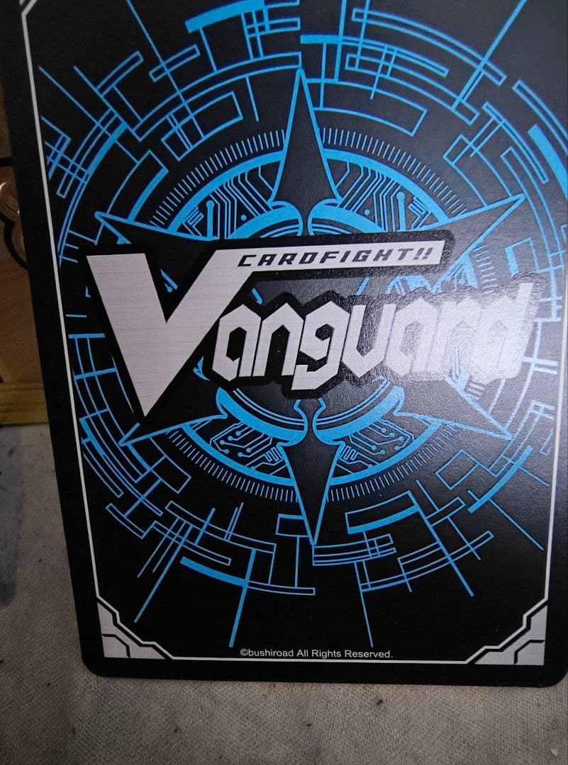 クロノジェットドラゴン　PR　2枚