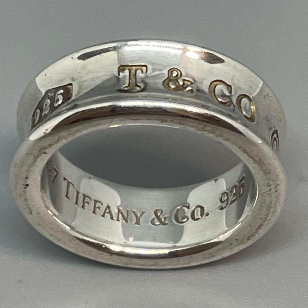 TIFFANY&CO ティファニー ナロー リング 1837 約7,5号