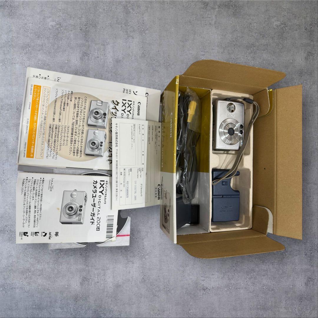 Canon IXYデジタル200 aシルバー コンパクトデジタルカメラ デジカメ