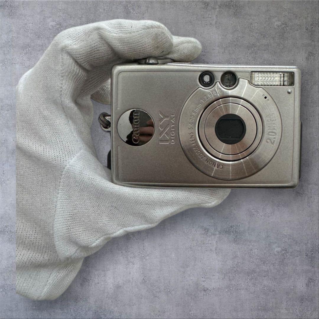 Canon IXYデジタル200 aシルバー コンパクトデジタルカメラ デジカメ