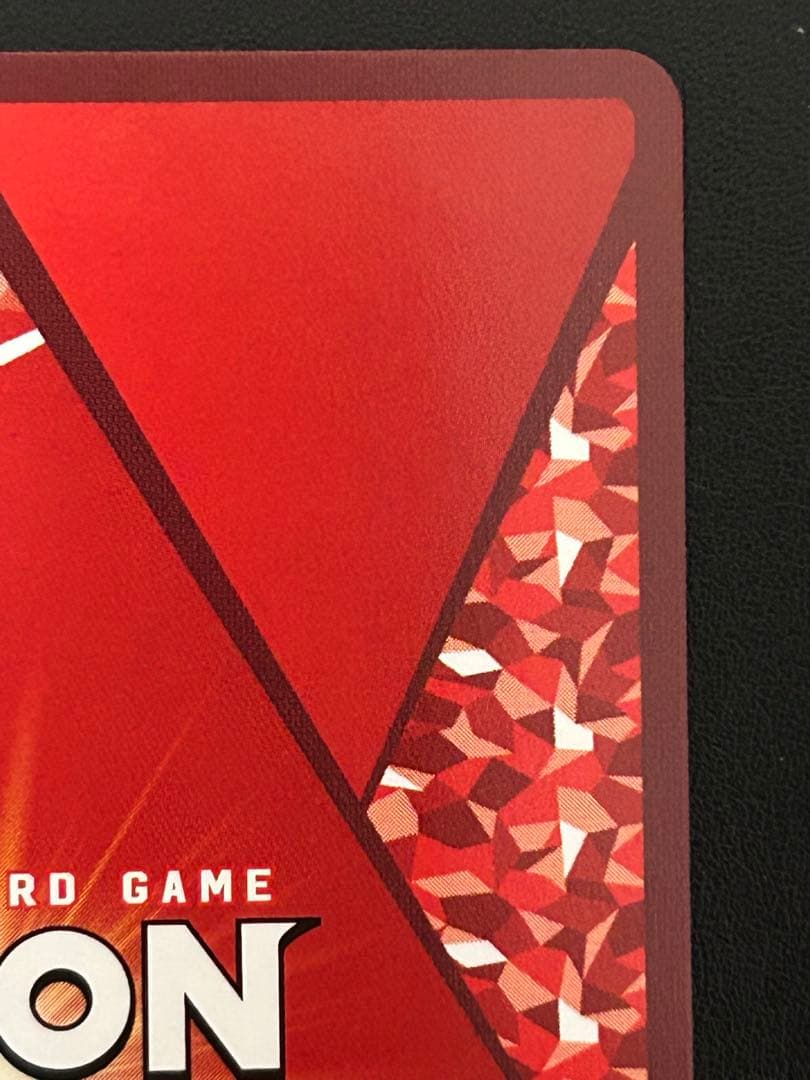 ユニオンアリーナ　エミリア SR⭐︎⭐︎