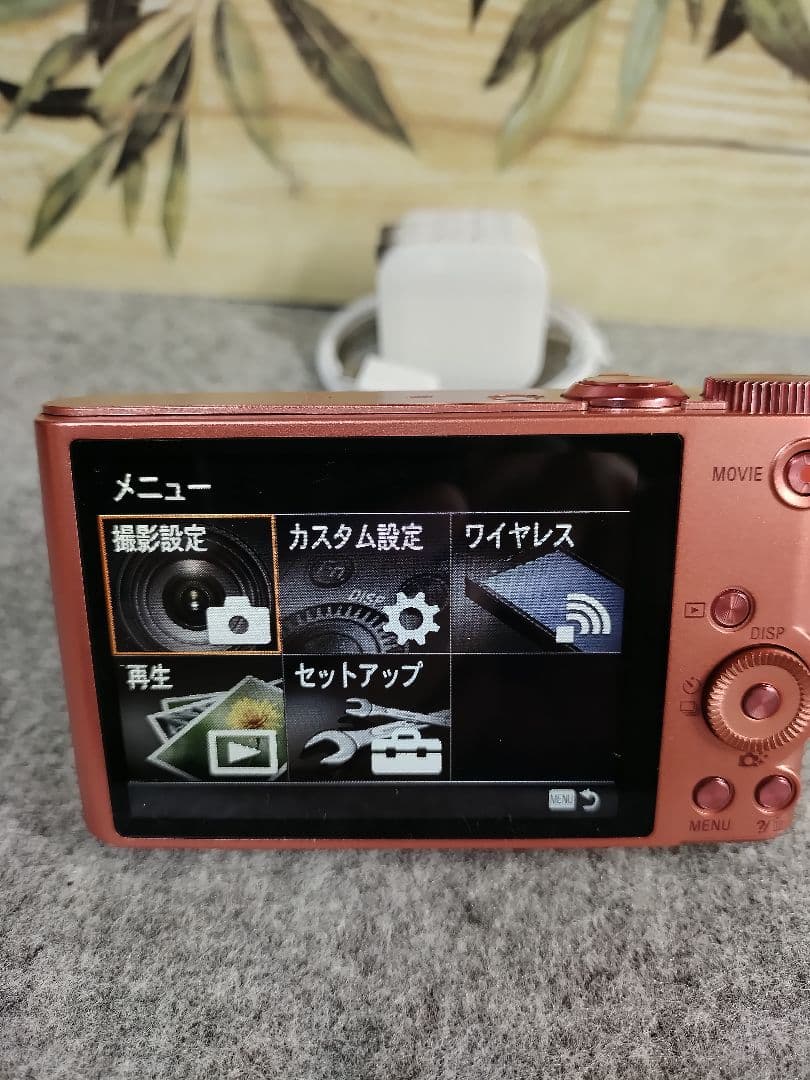 ソニーサイバーショット dsc-wx350（ピンク）