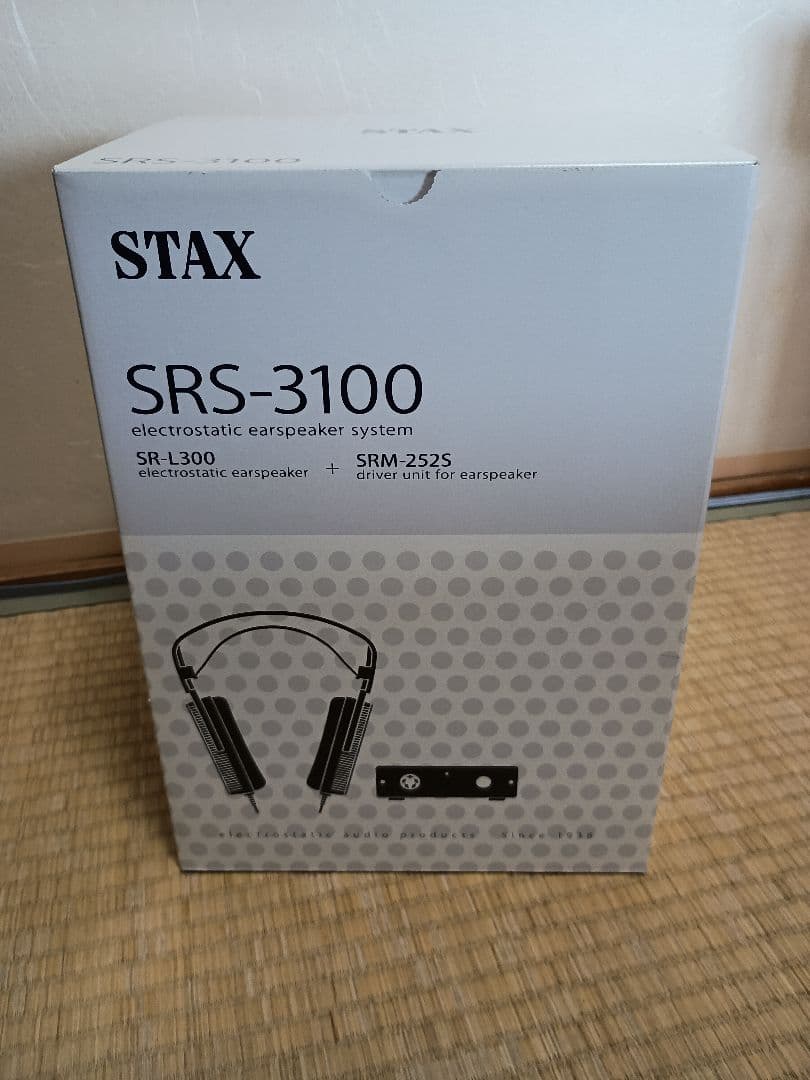 STAX SRS-3100 イヤースピーカーシステム