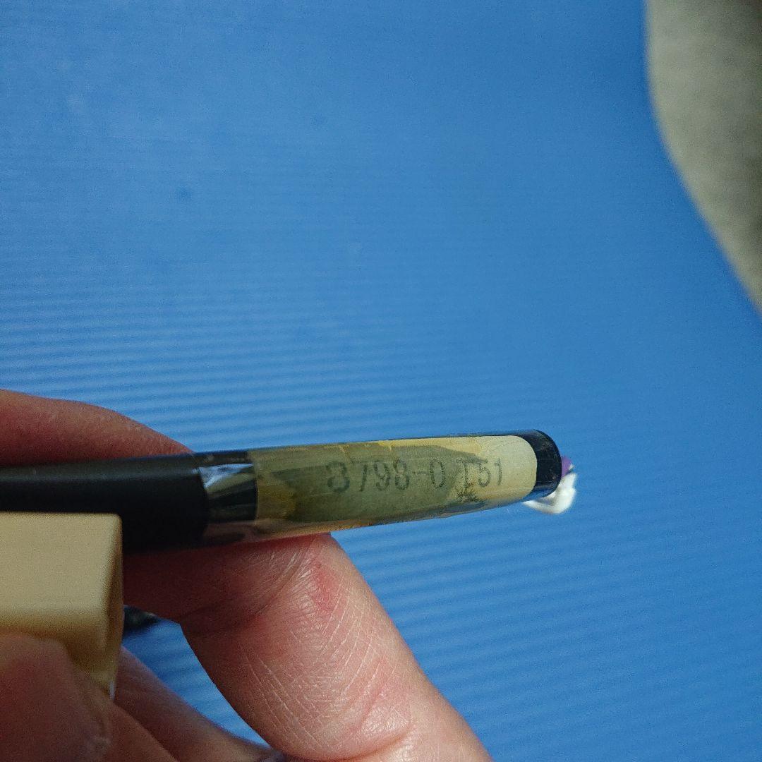 トヨタ純正のエンジンスターター