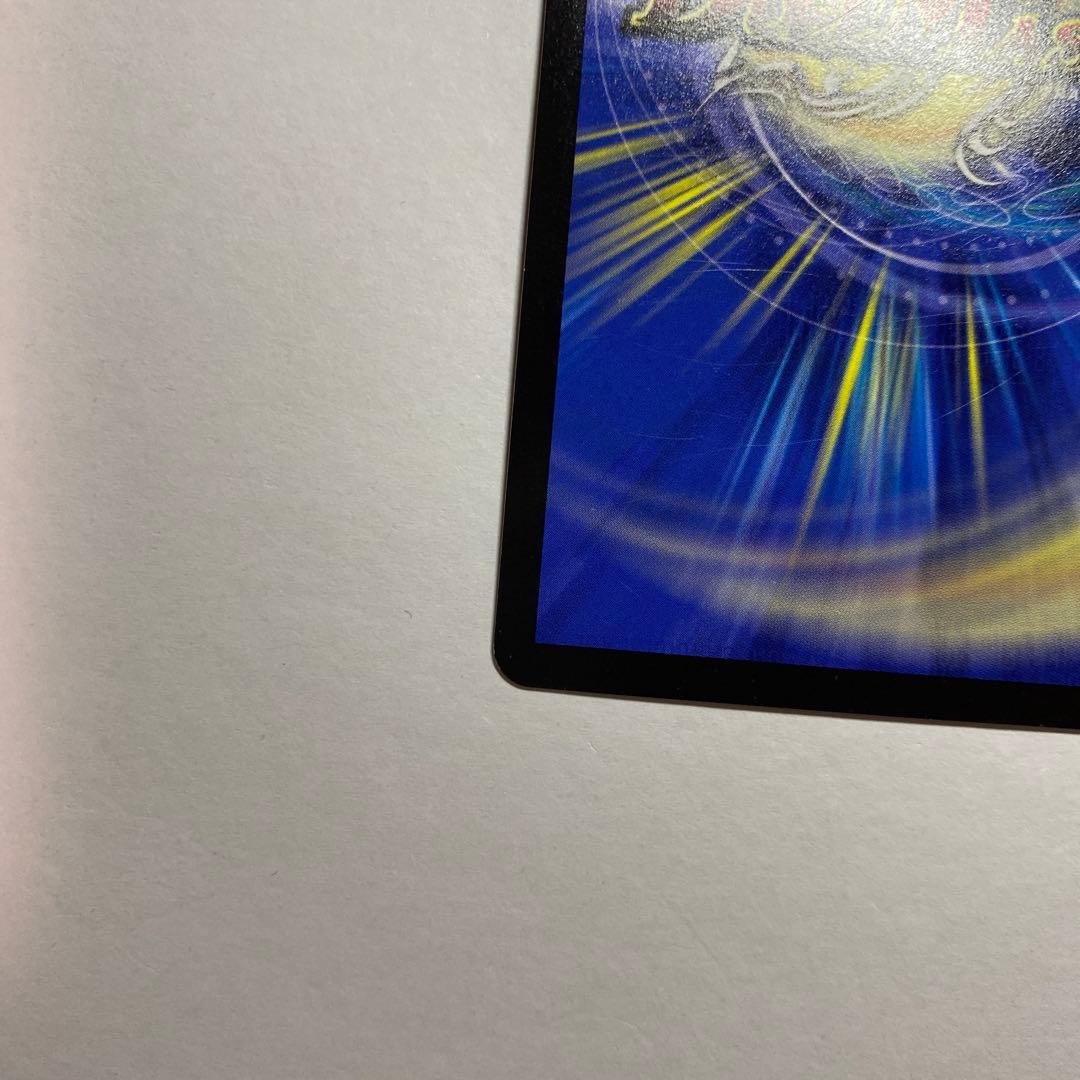 デュエル・マスターズ　音卿の精霊龍 ラフルルラブ 金 トレジャー