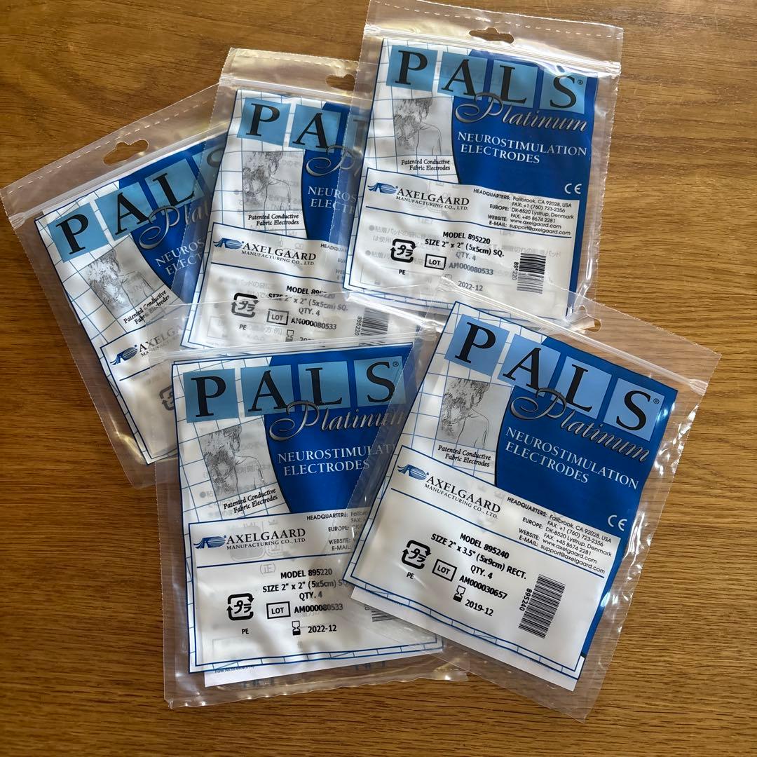 スタイリフト STYLIFT (伊藤超短波 家庭用 EMSマシン)