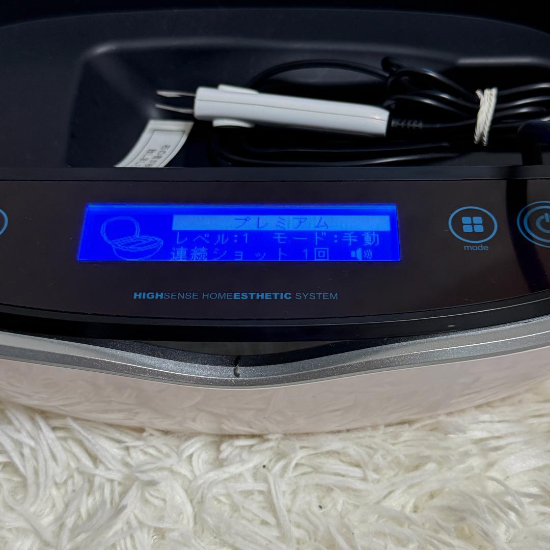 美品✨ケノン Ver7.2 脱毛器 眉毛脱毛器付 プレミアムカートリッジ