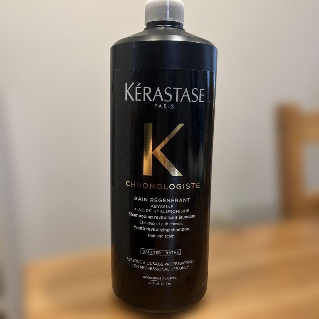 ケラスターゼ　クロノジスト　シャンプー　ポンプ付き
