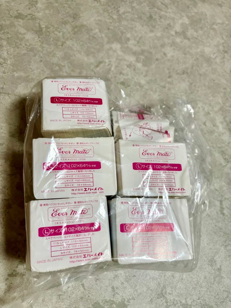 美容師国家試験　ワインディングとオールウェーブ用具セット　まとめ売り