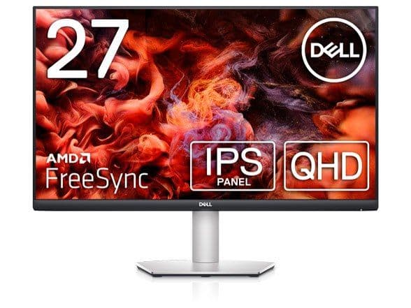 Dell S2721DS 27インチ IPSパネル QHD モニター