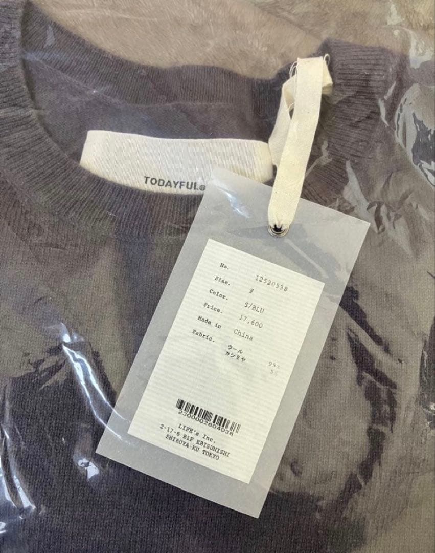 todayful Wool Cashmere Seamless Knit ブルー