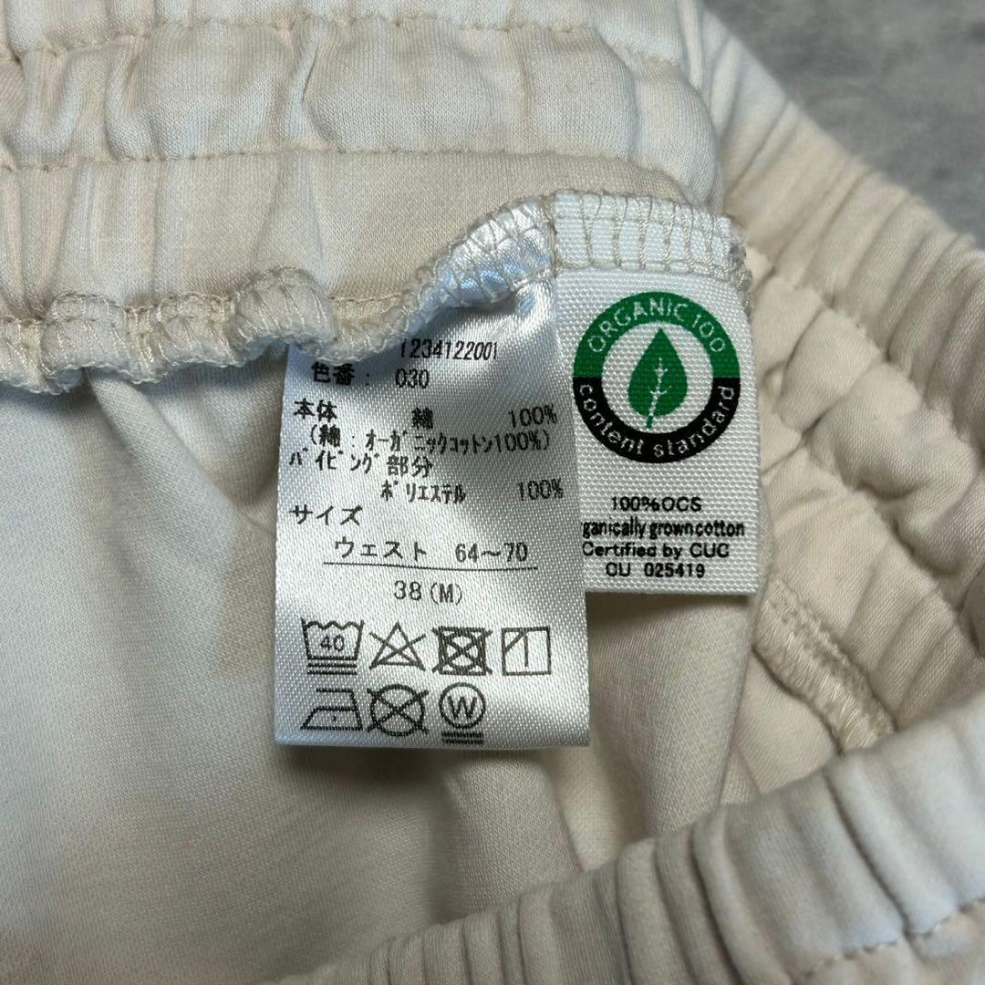 美品 TENERITA テネリータ 80/1ダブルジャージ パジャマ 部屋着 M