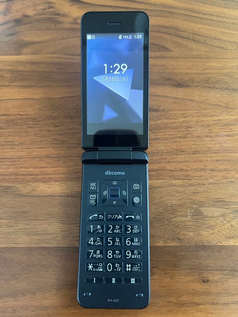 ガラケー　DIGNO KY-42C 美品