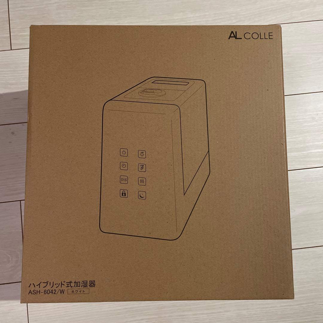 加熱超音波式加湿器