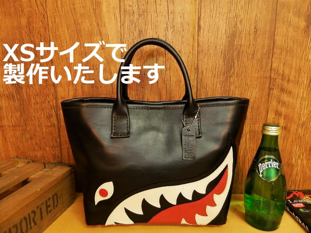 ☆ゴンちゃんこさま専用です☆