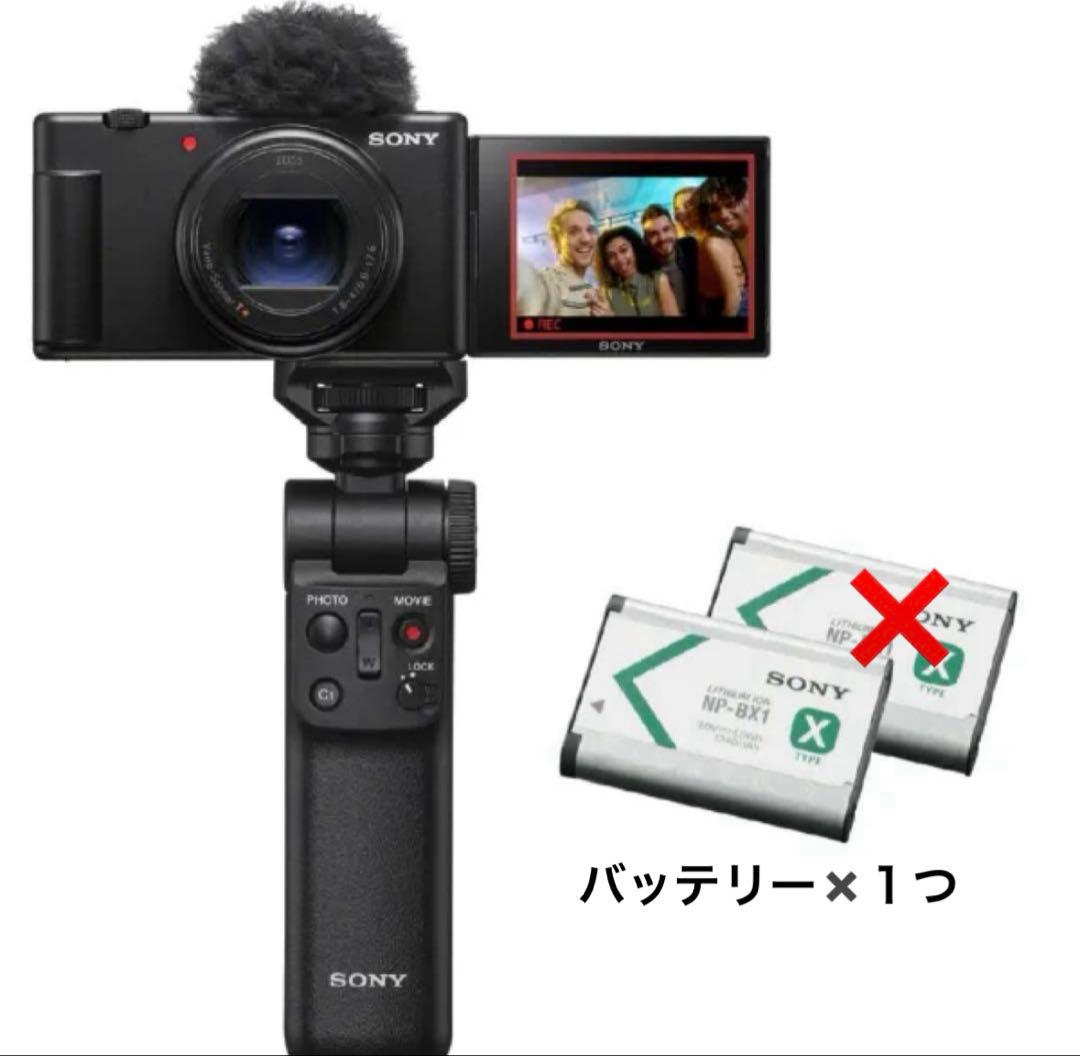 SONY VLOGCAM ZV-1 II シューティンググリップ付