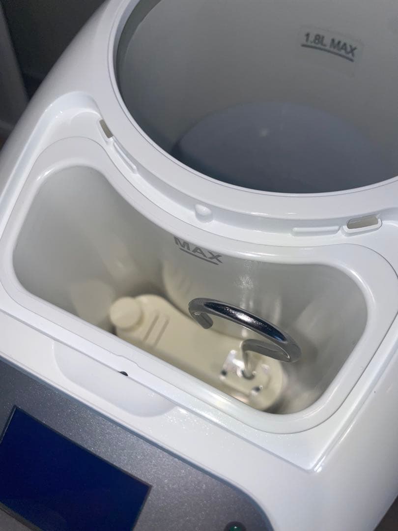 H2 水素 マルチポッド