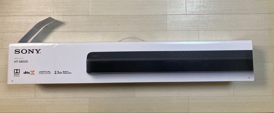 SONY HT-X8500 サウンドバー 2.1ch