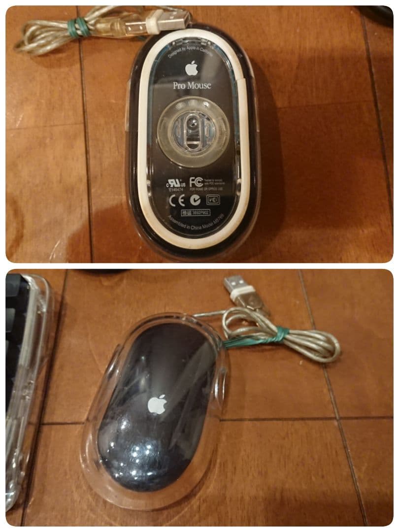 iMac G4 M6498 正規品 キーボード マウス セット