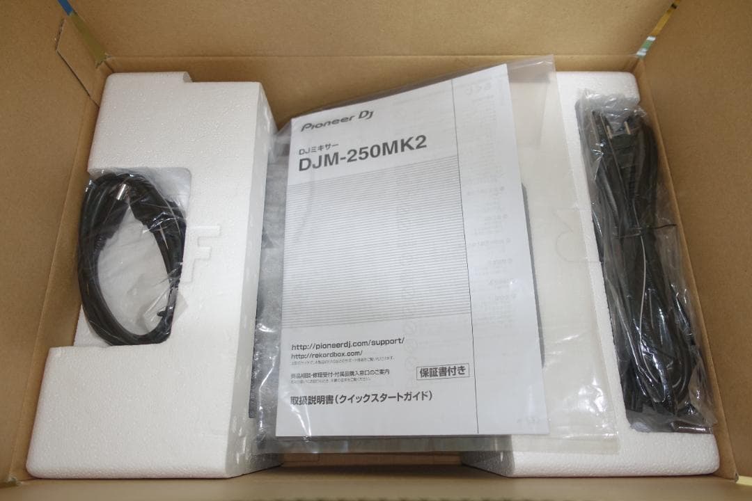 Pioneer DJ DJM-250MK2 DJミキサー
