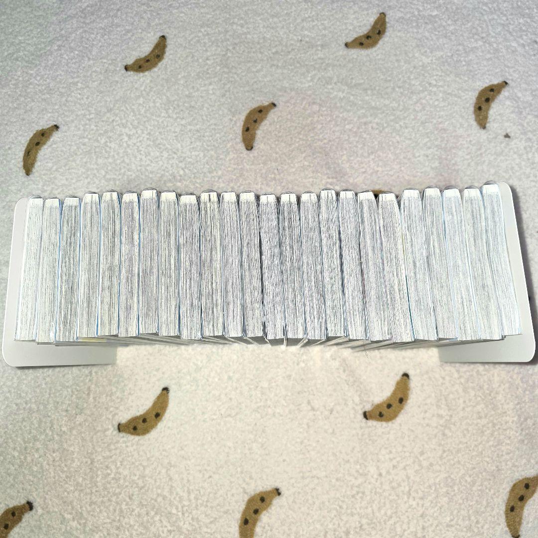 アオのハコ 1〜24巻全巻セット！ 最新巻！透明カバー付き！アニメ