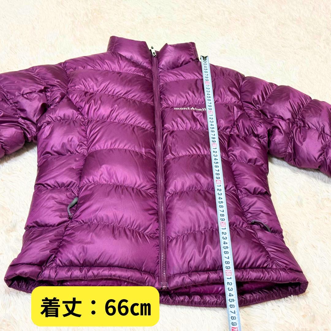 ⭐ほぼ新品　モンベル アルパインダウン ジャケット Women's　パープル羽毛