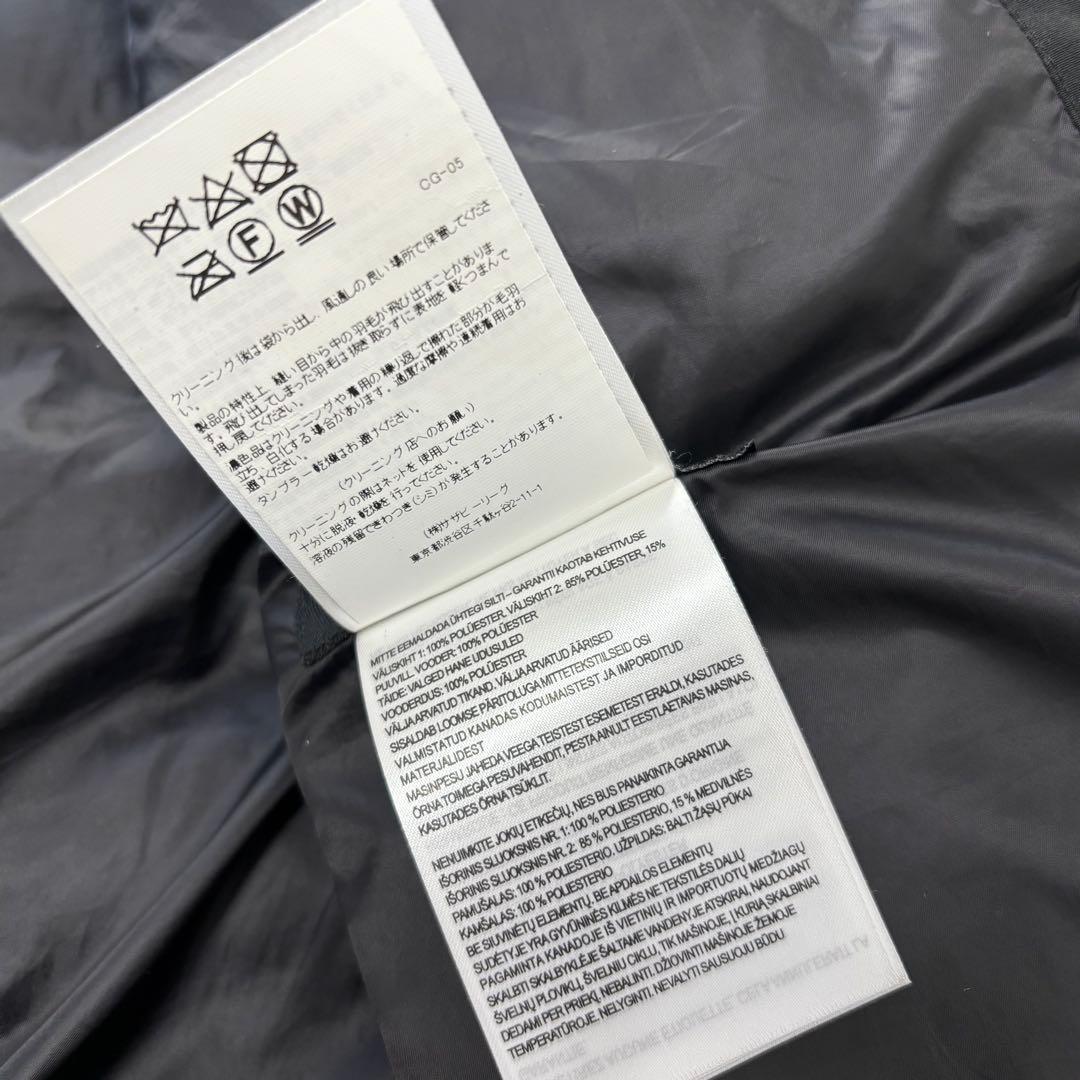 限定品 カナダグース ハーグレイブ パーカ ダウンジャケット ロンハーマン