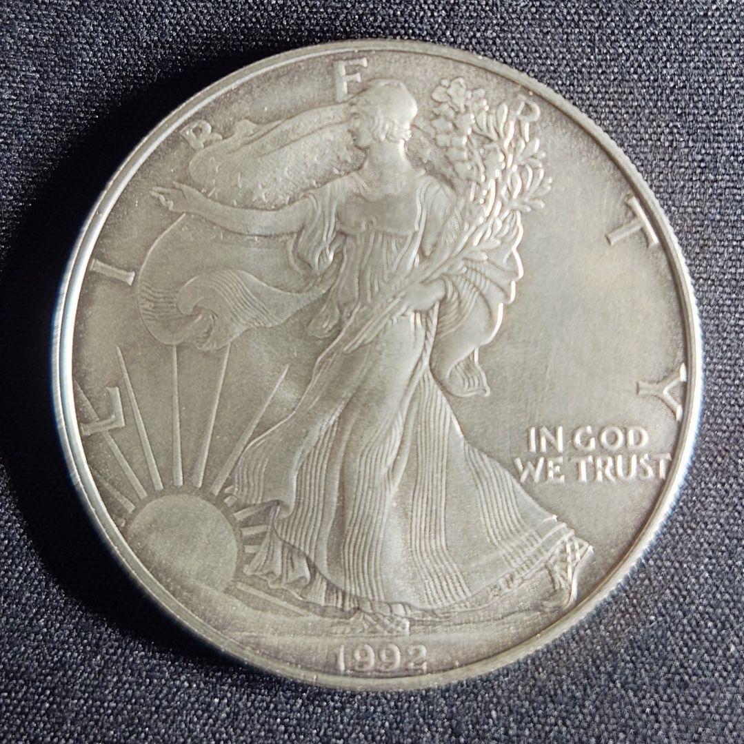 1992ウエスト・アメリカン・シルバー・イーグル 1ドル