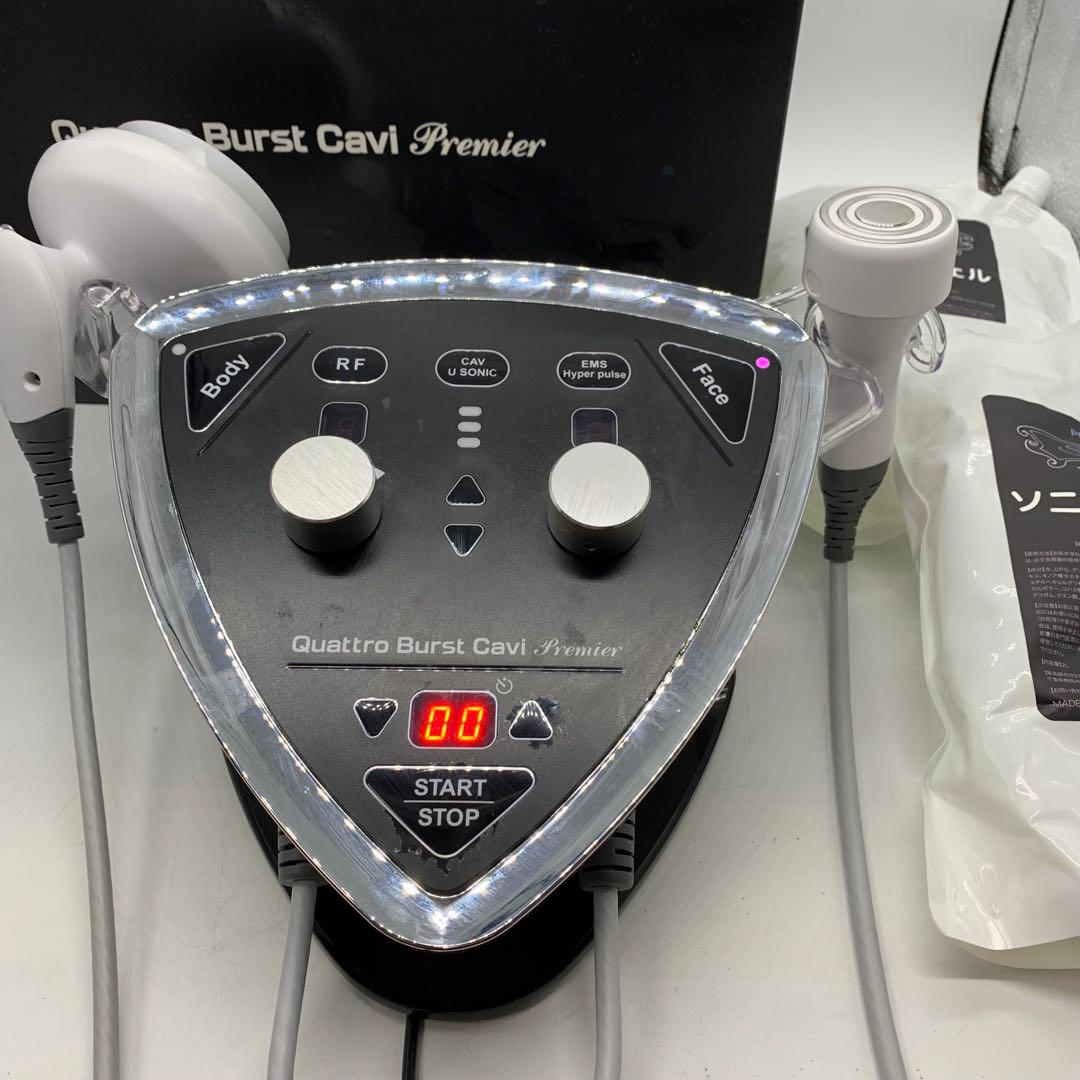 クワトロバーストキャビプレミア HRF-26 美品　痩身　ビューティガレージ