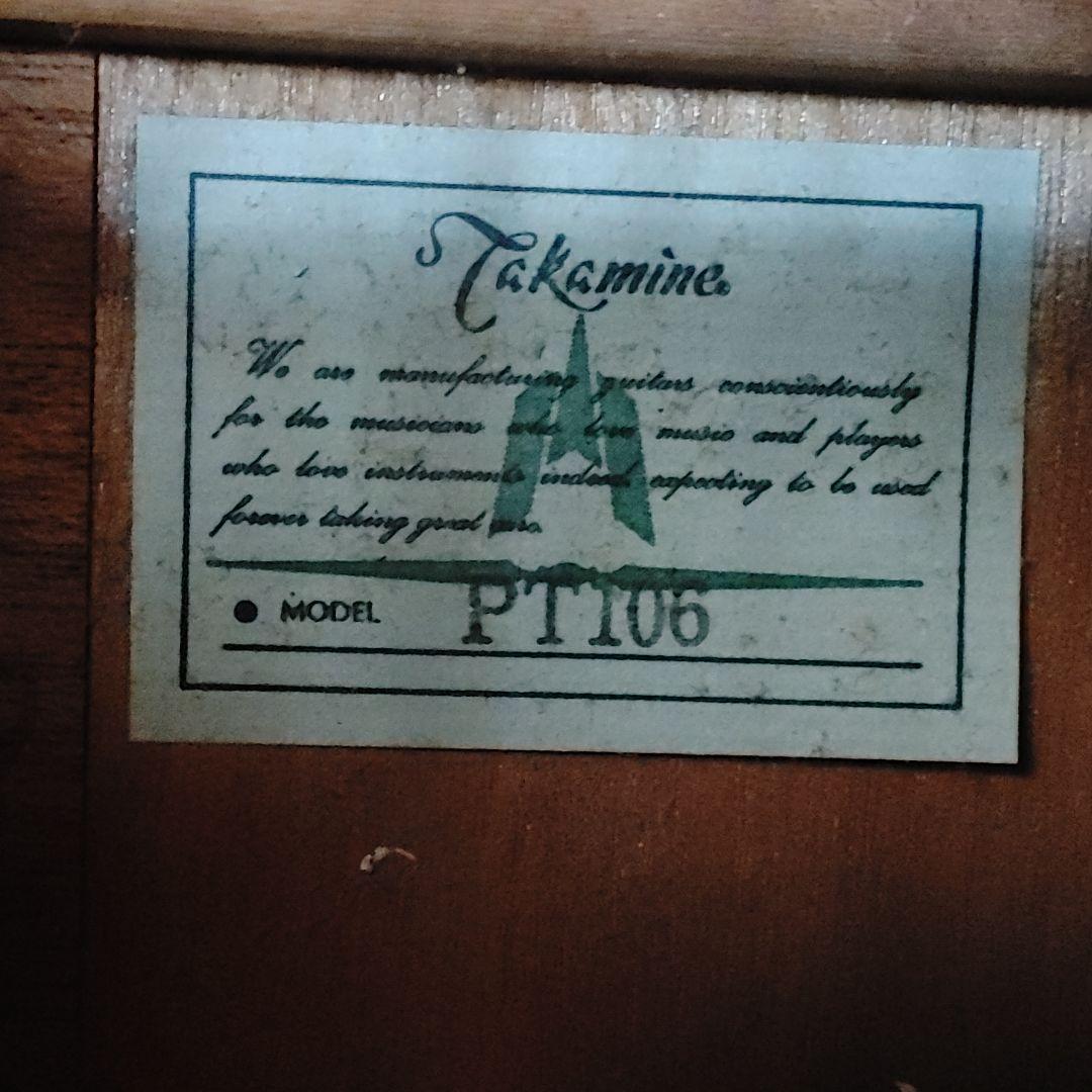 【中古　個人出品】　エレアコ　TAKAMINE　タカミネ　ＰＴ―１０６