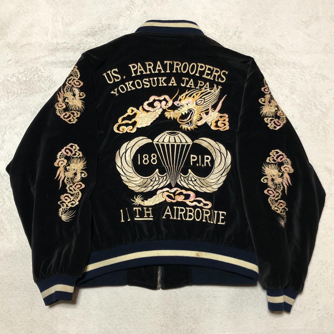 NIPPON ORIGINAL 別珍 ベロア Lサイズ スカジャン ビッグ刺繍