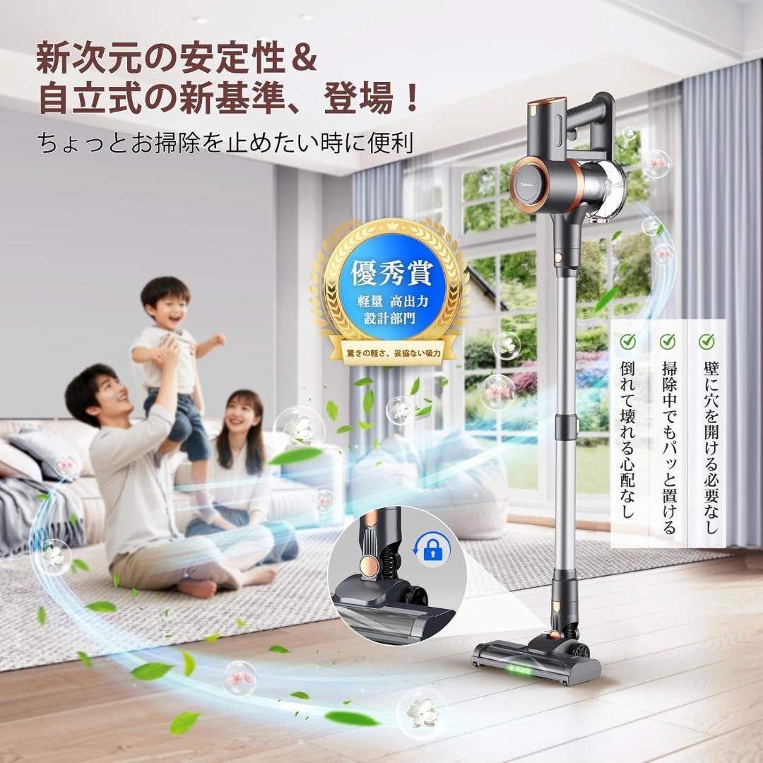 掃除機 コードレス【2026年先行発売！75Kpa真の超強力吸引＆同クラス最軽量