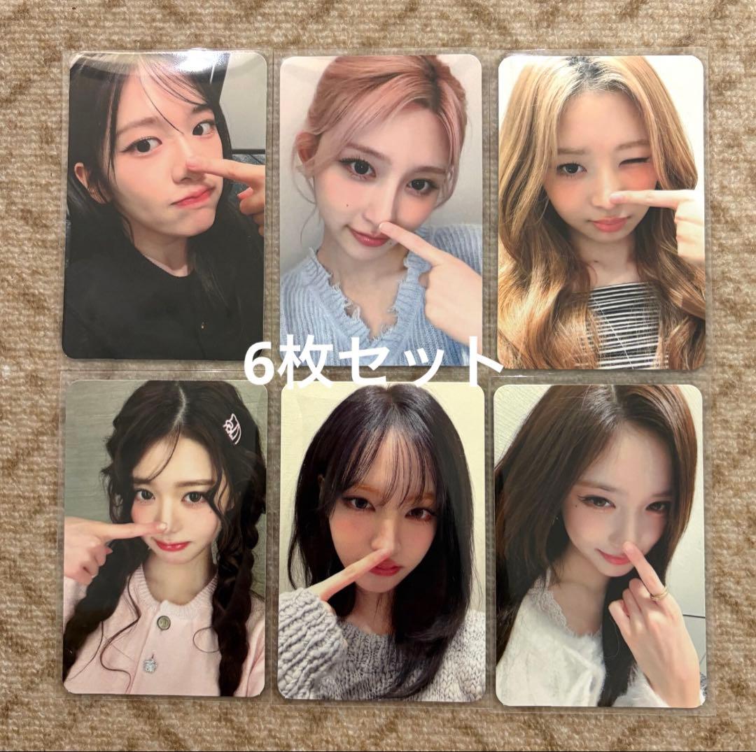 IVE secret yetimall ラキドロ限定 トレカ ６枚セットA