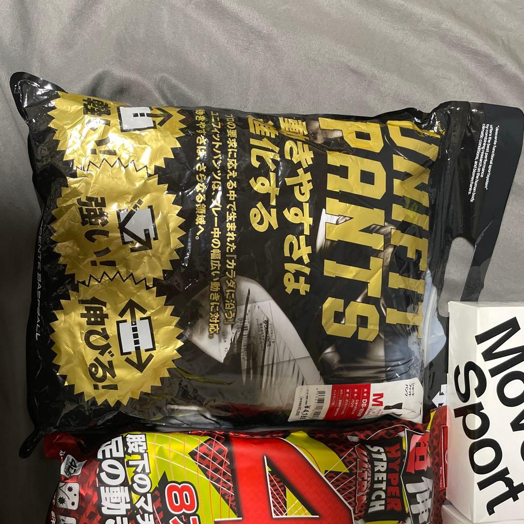 Rawlings ショートフィットマークナシMサイズ公式試合対応