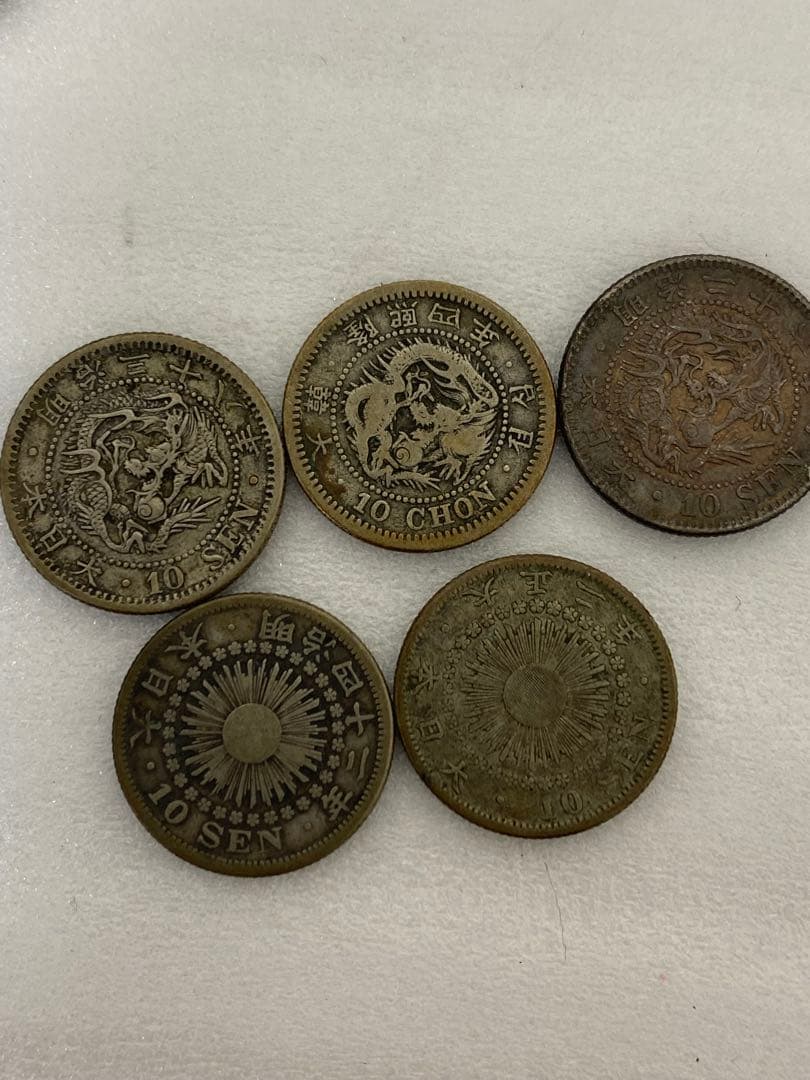 3-3093 旧貨幣　50銭・10銭・一分銀　銀貨