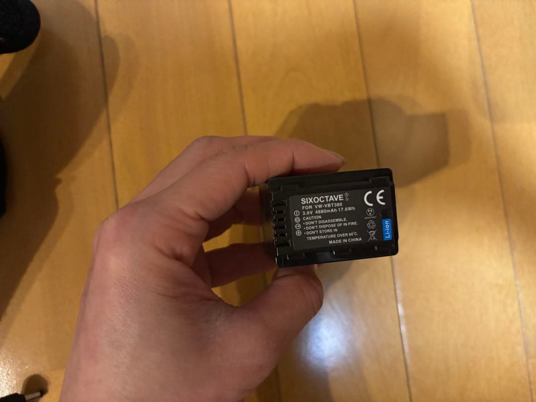 Panasonic HC-V360M ビデオカメラ 本体➕大容量バッテリー付