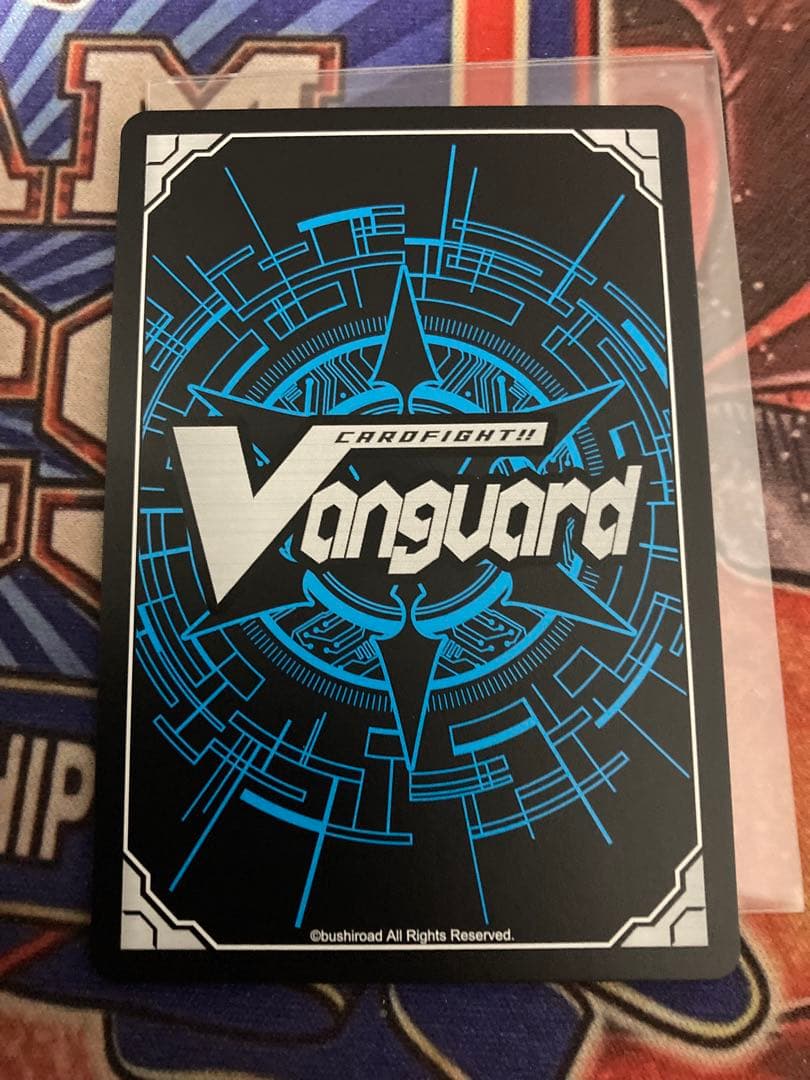 【1月末迄出品】ヴァンガード ミネルヴァ　シリアル