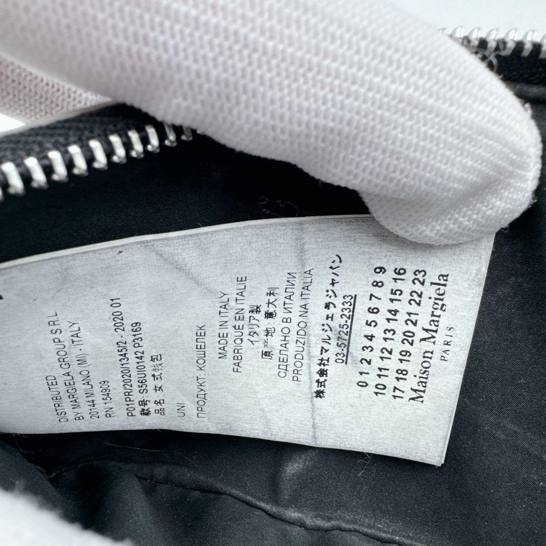 【希少・美品】Maison Margiela 長財布 黒 白 ペイント レザー