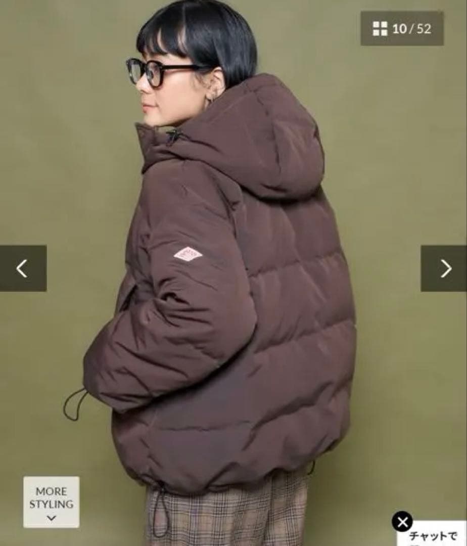 DANTON フードダウンジャケット ベージュ　フリークスストア　s