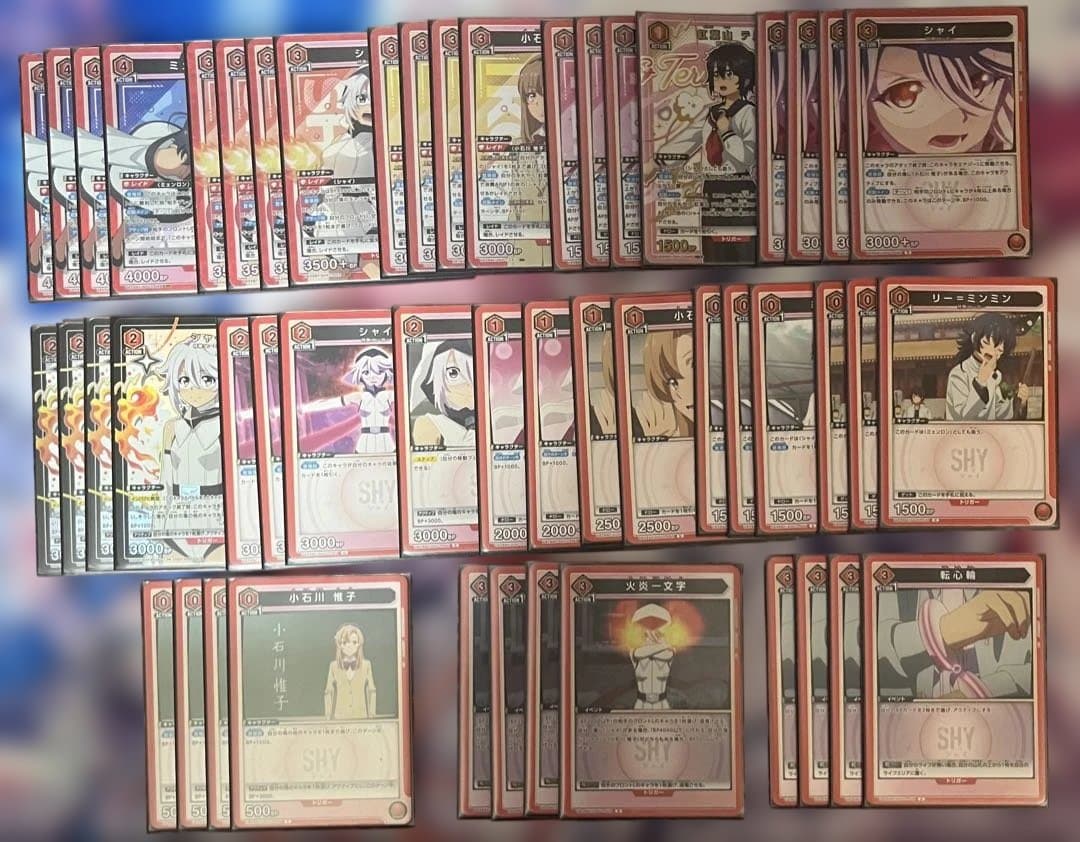 ユニアリ　SHY デッキ　赤ヒーロー　青ヒーロー　アマラリルク　ユニチケ⭕️