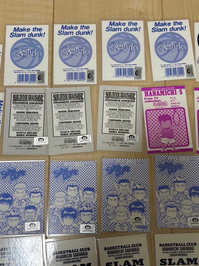 【希少】スラムダンク　映画　ラミネートカード　50枚セット まとめ